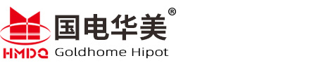 國電華美